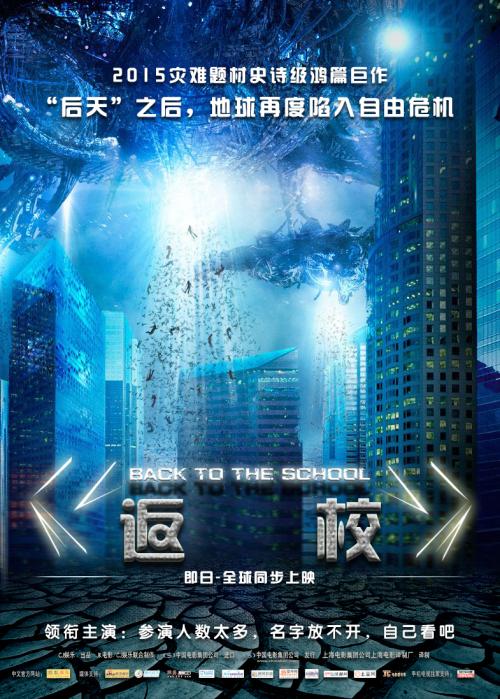 卡尔皮音乐学院艺术文凭证书