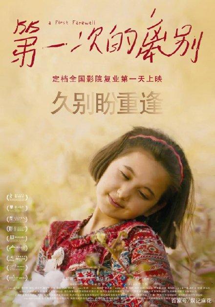 肯尼亚驾驶证哪里有卖